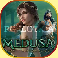 Medusa