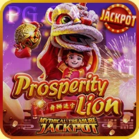 Prosperity Lion