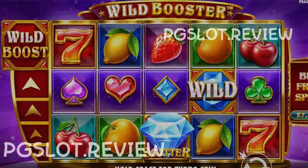 Wild Booster