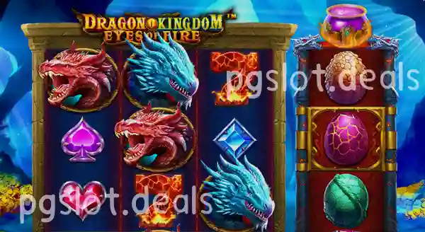 Eyes of Fire Dragon Kingdom