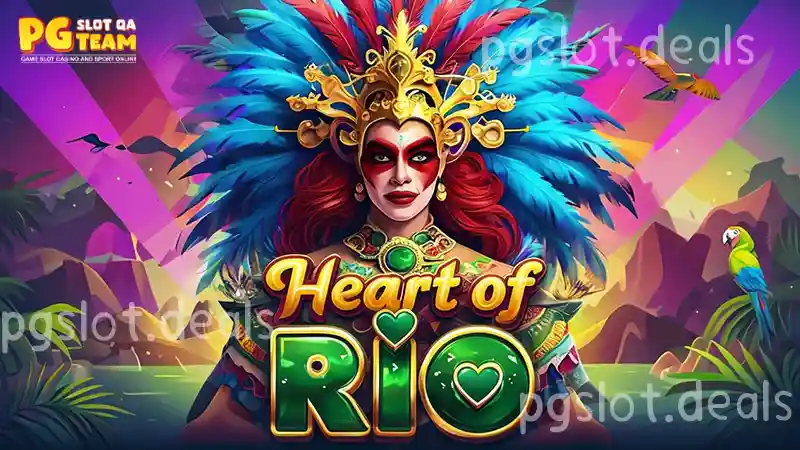 Heart of Rio