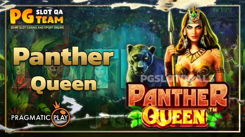 Panther Queen