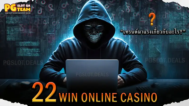 22win online casino