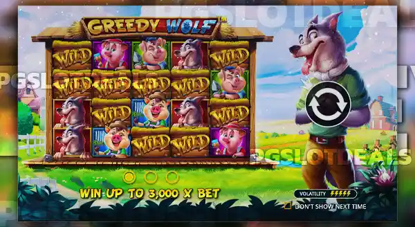 เกม Greedy Wolf