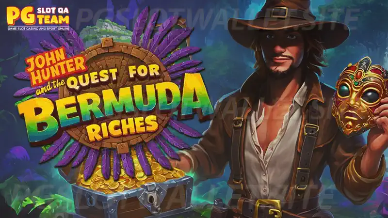 เกม John Hunter and the Quest for Bermuda Riches