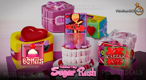 เกม Sugar Rush Valentine's Day