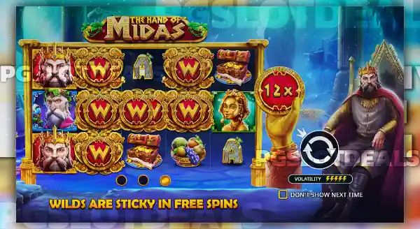 เกม The Hand of Midas