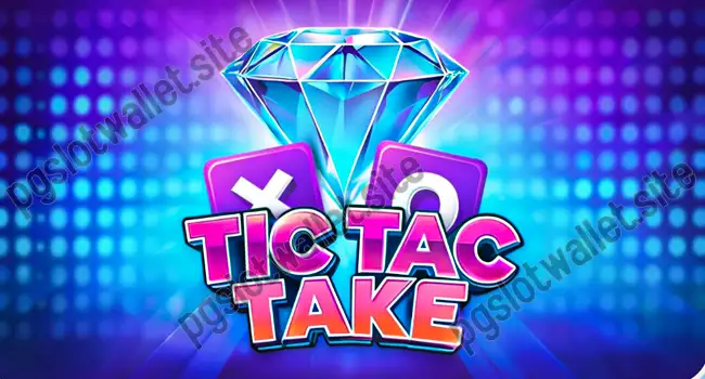 เกม Tic Tac Take