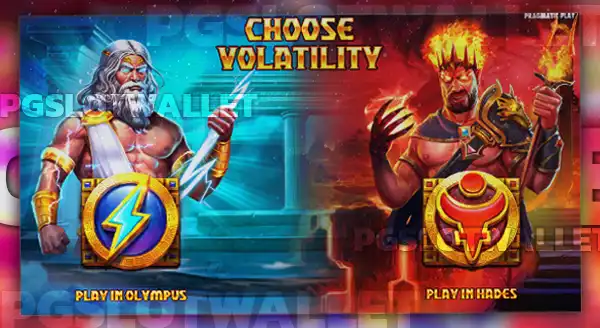 เกม Zeus vs Hades - Gods of War